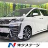 toyota vellfire 2020 -TOYOTA--Vellfire 3BA-AGH35W--AGH35-0043296---TOYOTA--Vellfire 3BA-AGH35W--AGH35-0043296- image 1