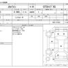 nissan skyline 1998 -NISSAN--Skyline HR33--HR33-107963---NISSAN--Skyline HR33--HR33-107963- image 3