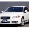 volvo s80 2013 quick_quick_AB6304T_YV1AS90H6D1166558 image 2