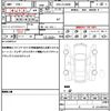 toyota harrier 2015 quick_quick_DBA-ZSU60W_ZSU60-0073180 image 19