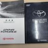 toyota dyna-truck 2014 GOO_NET_EXCHANGE_0207851A30250327W003 image 20