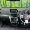 daihatsu move 2015 CFJ1763146 image 3