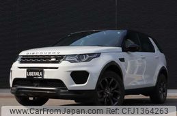 rover discovery 2019 -ROVER--Discovery LDA-LC2NB--SALCA2AN6KH814148---ROVER--Discovery LDA-LC2NB--SALCA2AN6KH814148-