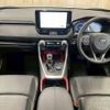 toyota rav4 2023 quick_quick_6BA-MXAA54_MXAA54-4042410 image 2