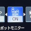 toyota crown-hybrid 2020 CFJ1782194 image 6