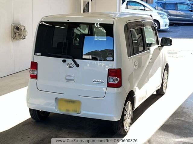 daihatsu move-conte 2010 -DAIHATSU 【山口 580に243】--Move Conte L575S-0076238---DAIHATSU 【山口 580に243】--Move Conte L575S-0076238- image 2