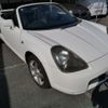 toyota mr-s 2000 CFJ1780429 image 4