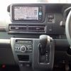 daihatsu atrai 2023 -DAIHATSU--Atrai Van 3BD-S710W--S710W-0004827---DAIHATSU--Atrai Van 3BD-S710W--S710W-0004827- image 14