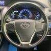 toyota voxy 2015 -TOYOTA--Voxy DAA-ZWR80G--ZWR80-0144383---TOYOTA--Voxy DAA-ZWR80G--ZWR80-0144383- image 12