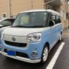 daihatsu move-canbus 2017 -DAIHATSU--Move Canbus DBA-LA800S--LA800S-0068380---DAIHATSU--Move Canbus DBA-LA800S--LA800S-0068380- image 1