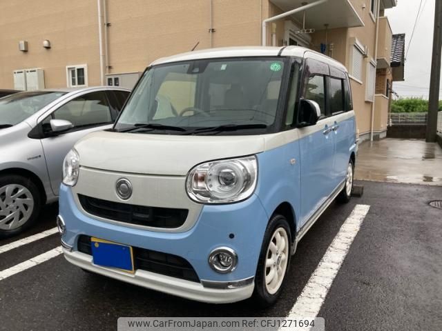 daihatsu move-canbus 2017 -DAIHATSU--Move Canbus DBA-LA800S--LA800S-0068380---DAIHATSU--Move Canbus DBA-LA800S--LA800S-0068380- image 1
