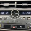 lexus nx 2018 CFJ1510449 image 8