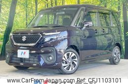 suzuki solio 2022 -SUZUKI--Solio 5AA-MA37S--MA37S-629824---SUZUKI--Solio 5AA-MA37S--MA37S-629824-
