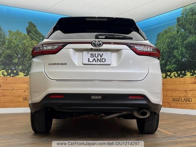 toyota harrier 2017 quick_quick_ASU65W_ASU65-0001038 image 2