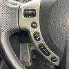 nissan x-trail 2012 -NISSAN--X-Trail DBA-NT31--NT31-239541---NISSAN--X-Trail DBA-NT31--NT31-239541- image 8