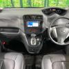 nissan serena 2012 -NISSAN--Serena DBA-FC26--FC26-048560---NISSAN--Serena DBA-FC26--FC26-048560- image 2