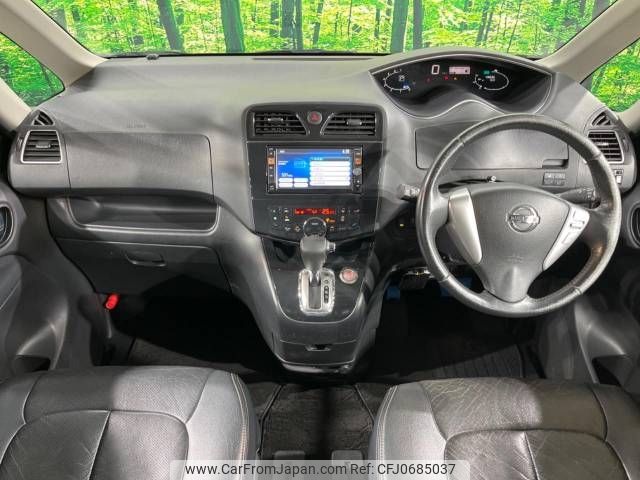 nissan serena 2012 -NISSAN--Serena DBA-FC26--FC26-048560---NISSAN--Serena DBA-FC26--FC26-048560- image 2