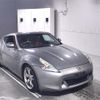 nissan fairlady-z 2009 -NISSAN--Fairlady Z Z34-602514---NISSAN--Fairlady Z Z34-602514- image 1