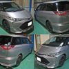 toyota estima-hybrid 2017 quick_quick_DAA-AHR20W_AHR20-7089354 image 2