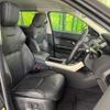 land-rover range-rover-evoque 2017 CFJ1582052 image 10