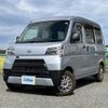 daihatsu hijet-cargo 2021 quick_quick_3BD-S321V_S321V-0482816 image 1