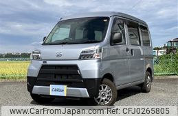 daihatsu hijet-cargo 2021 quick_quick_3BD-S321V_S321V-0482816