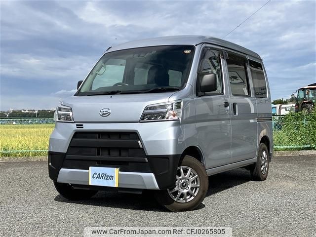 daihatsu hijet-cargo 2021 quick_quick_3BD-S321V_S321V-0482816 image 1