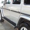 mercedes-benz g-class 2015 -MERCEDES-BENZ--Benz G Class LDA-463346--WDB4633462X235360---MERCEDES-BENZ--Benz G Class LDA-463346--WDB4633462X235360- image 15