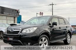 subaru forester 2014 CFJ1863295