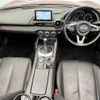 mazda roadster 2015 -MAZDA--Roadster DBA-ND5RC--ND5RC-100569---MAZDA--Roadster DBA-ND5RC--ND5RC-100569- image 2