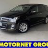 mazda mpv 2011 -MAZDA--MPV DBA-LY3P--LY3P-226630---MAZDA--MPV DBA-LY3P--LY3P-226630- image 1