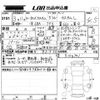 honda n-box 2021 -HONDA--N BOX JF3-5104391---HONDA--N BOX JF3-5104391- image 3
