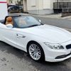 bmw z4 2013 -BMW 【名古屋 307ﾅ1378】--BMW Z4 DBA-LL20--WBALL320X0J081518---BMW 【名古屋 307ﾅ1378】--BMW Z4 DBA-LL20--WBALL320X0J081518- image 39