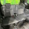 toyota voxy 2023 -TOYOTA--Voxy 6BA-MZRA90W--MZRA90-0065879---TOYOTA--Voxy 6BA-MZRA90W--MZRA90-0065879- image 11
