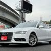 audi a7 2017 -AUDI--Audi A7 ABA-4GCYPC--WAUZZZ4G6HN029460---AUDI--Audi A7 ABA-4GCYPC--WAUZZZ4G6HN029460- image 1