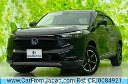 honda vezel 2022 quick_quick_6AA-RV5_RV5-1056314