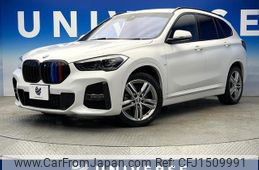 bmw x1 2020 CFJ1509991