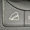 toyota rav4 2021 -TOYOTA--RAV4 6BA-MXAA54--MXAA54-2028794---TOYOTA--RAV4 6BA-MXAA54--MXAA54-2028794- image 9
