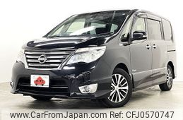 nissan serena 2014 -NISSAN--Serena DAA-HFC26--HFC26-202573---NISSAN--Serena DAA-HFC26--HFC26-202573-