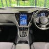 subaru outback 2024 -SUBARU--Legacy OutBack 4BA-BT5--BT5-026440---SUBARU--Legacy OutBack 4BA-BT5--BT5-026440- image 3