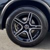 mercedes-benz glc-class 2020 -MERCEDES-BENZ--Benz GLC 3DA-253315C--W1N2533152F834891---MERCEDES-BENZ--Benz GLC 3DA-253315C--W1N2533152F834891- image 28