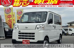 daihatsu hijet-van 2022 -DAIHATSU--Hijet Van 3BD-S700V--S700V-0011163---DAIHATSU--Hijet Van 3BD-S700V--S700V-0011163-