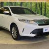 toyota harrier 2019 -TOYOTA--Harrier DBA-ZSU60W--ZSU60-0169557---TOYOTA--Harrier DBA-ZSU60W--ZSU60-0169557- image 16