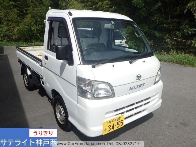 daihatsu hijet-truck 2009 -DAIHATSU 【神戸 480や3455】--Hijet Truck S201P-0026690---DAIHATSU 【神戸 480や3455】--Hijet Truck S201P-0026690- image 1