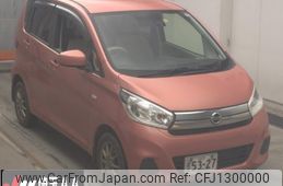 nissan dayz 2018 -NISSAN--DAYZ B21W-0477357---NISSAN--DAYZ B21W-0477357-