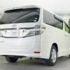 toyota vellfire 2013 -TOYOTA--Vellfire DBA-ANH20W--ANH20-8274400---TOYOTA--Vellfire DBA-ANH20W--ANH20-8274400- image 19