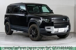rover defender 2023 CFJ1484400