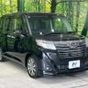 daihatsu thor 2018 -DAIHATSU--Thor DBA-M900S--M900S-0015023---DAIHATSU--Thor DBA-M900S--M900S-0015023- image 16