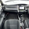 toyota corolla-fielder 2015 AF-NRE161-8009829 image 11