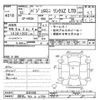 mitsubishi pajero-mini 2001 -MITSUBISHI 【群馬 582ｷ6954】--Pajero mini H53A-0201658---MITSUBISHI 【群馬 582ｷ6954】--Pajero mini H53A-0201658- image 3